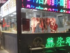 -养牛邓·潮汕牛肉海鲜自助火锅(广州店)