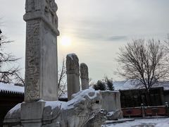 -北京石刻艺术博物馆(五塔寺)