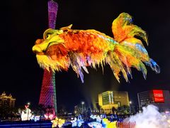 -海心沙亚运公园