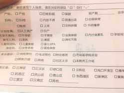 -武汉百佳妇产医院