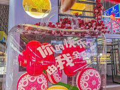 -悦然广场(北滘店)