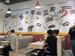 -百乐门粉面店(二龙喉分店)