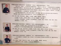 -医济堂·中医养生·经络理疗(凤凰西街店)