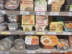 -银座购物广场(高新区店)