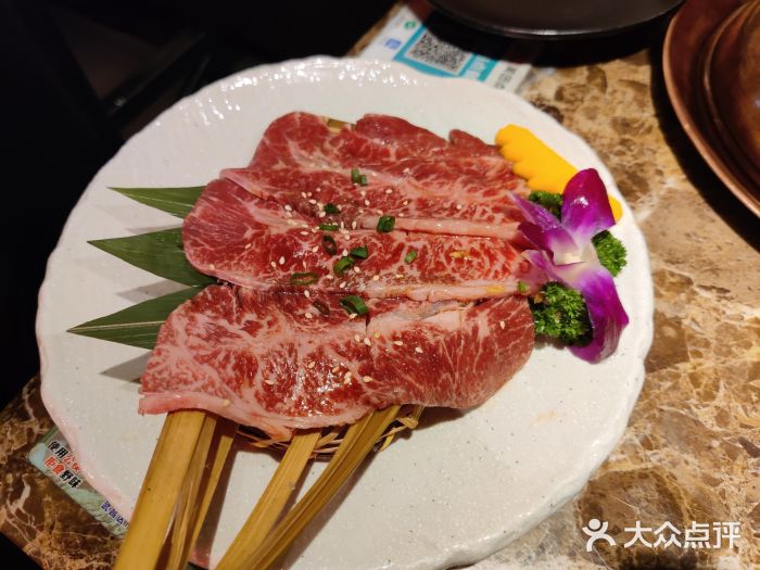 魔宗·烧肉(汉街店)薄烧肥牛图片