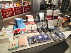 -当当书店(国泰广场店)