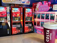 -万达影城(虎门万达广场IMAX店)