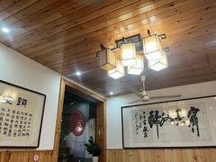 -芦茨金富饭庄·25年老字号·专做稻草鸡