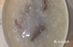 Hakka Pork Offal Rice Porridge