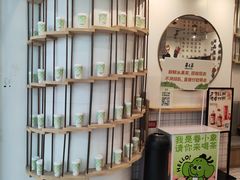 -眷茶臻选(中原万达店)