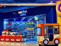 -TOYSRUS玩具反斗城(哈尔滨红博店)