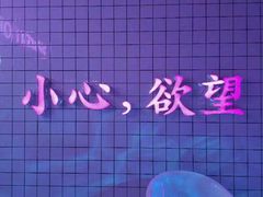 -金茂览秀城