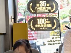 -牛扒先生·厚切雪花牛扒西餐厅(北京路禺山路店)