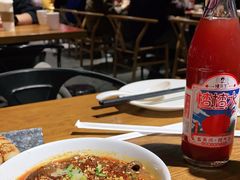 -付小姐在成都(五道口店)