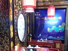 -重庆袁老四火锅(武进万达店)