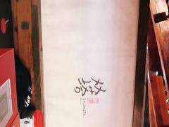 -老客满蛋饼(双塔市集店)