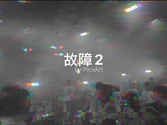 -S86酒吧(宁波樟溪北路店)