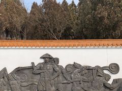-涂山风景区