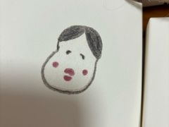 -阮大兴糕团(滨江宝龙店)