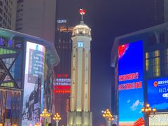 -一只酸奶牛(八一路店)