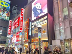 -涩谷全向十字路口