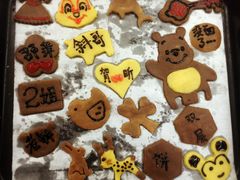 -爱之旅diy烘焙坊(西直门店)
