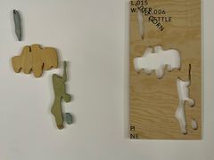 -设计共和 Design Republic(江宁路店)