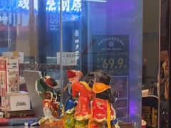 -谜盒子奇幻密室(南屏店)