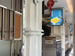 -味悦·老字号·赣州菜(厚德总店)