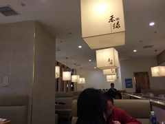-禾绿寿司(星光68广场店)
