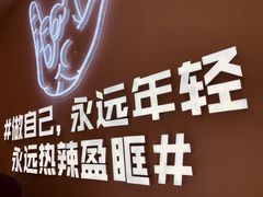 -松哥油焖大虾(皇岗一店)