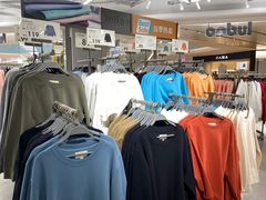-鹿岛生活(熙地港店)
