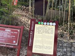 -罗田天堂寨风景区