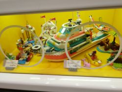 -kidsland(南开大悦城店)