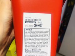 -宜家家居(哈尔滨商场店)