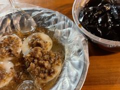 -共和老洪豆花草粿水粿
