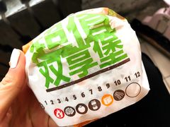 -汉堡王(大连柏威年餐厅店)