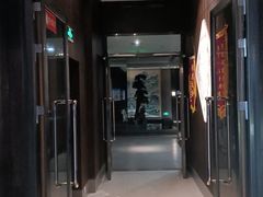 -见康道莱•足浴按摩•艾灸•SPA(友谊店)