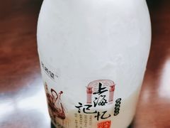 -盒马鲜生(王府广场店)