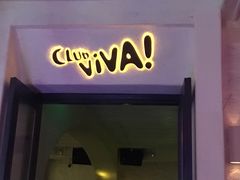 -CLUB VIVA(购物公园店)