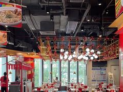 -禄鼎记·多口味酸菜鱼(侨鑫店)