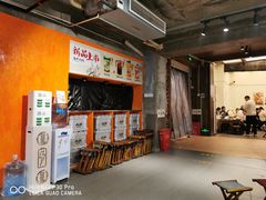 -盟重烧烤(东瓜山创始店)