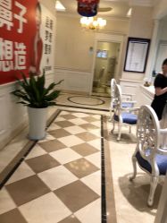 点击看大图 -昆明梦想医疗美容医院