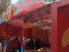 -西北轻工批发市场