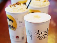 -茶颜悦色(平和堂负一楼店)