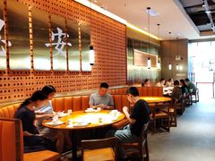 -宋小谨(惠安禹洲店)