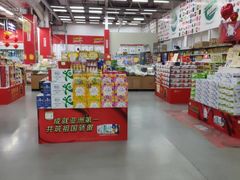 -农工商超市(古棕路店)