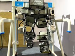 -北人亦创国际会展中心