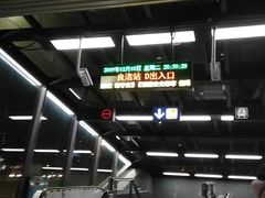 -良渚(地铁站)
