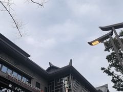 -不倒翁·安徽名菜楼(步行街店)